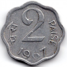 2 пайса 1967 Индия - 2 paise 1967 India, из оборота