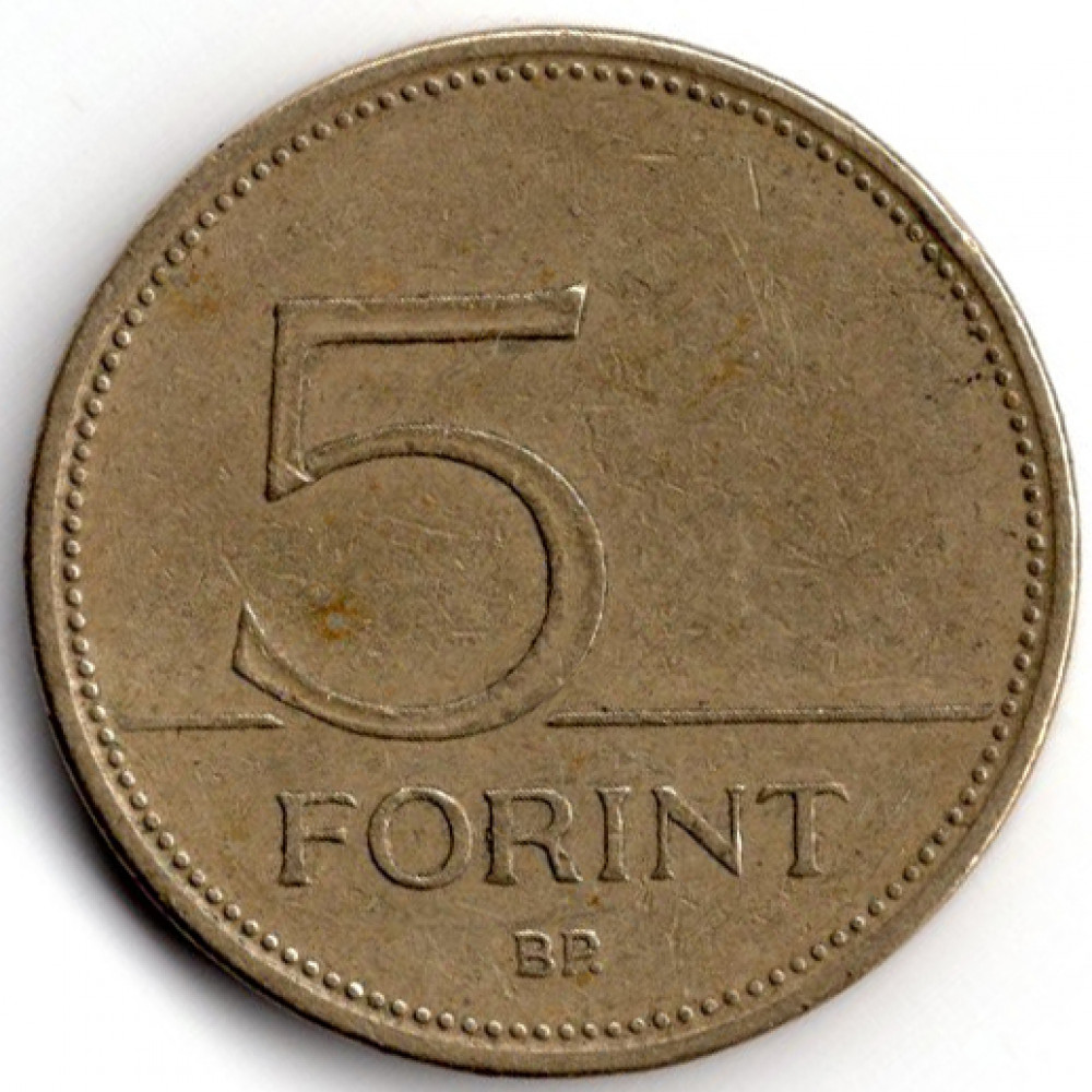 Форинты в рубли. 5 Forint монета. Венгрия 5 форинтов 1995 год. Венгерский форинт. Монеты венгерского форинта.