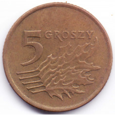 5 грошей 1991 Польша - 5 groszy 1991 Poland, из оборота