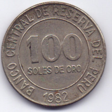 100 солей 1982 Перу - 100 soles 1982 Peru, из оборота