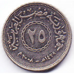 25 пиастров 2008 Египет - 25 piastres 2008 Egypt, из оборота
