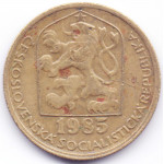 20 геллеров 1985 Чехословакия - 20 hellers 1985 Czechoslovakia, из оборота