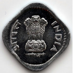 5 пайс 1991 Индия - 5 pais 1991 India, из оборота