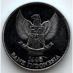 25 рупий 1995 Индонезия - 25 rupees 1995 Indonesia, из оборота