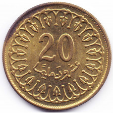 20 миллимов 1993 Тунис - 20 millim 1993 Tunisia, из оборота 