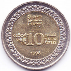 10 рупий 1998 Шри-Ланка - 10 rupees 1998 Sri Lanka, из оборота