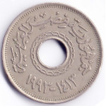 25 пиастров 1993 Египет - 25 piastres 1993 Egypt, из оборота
