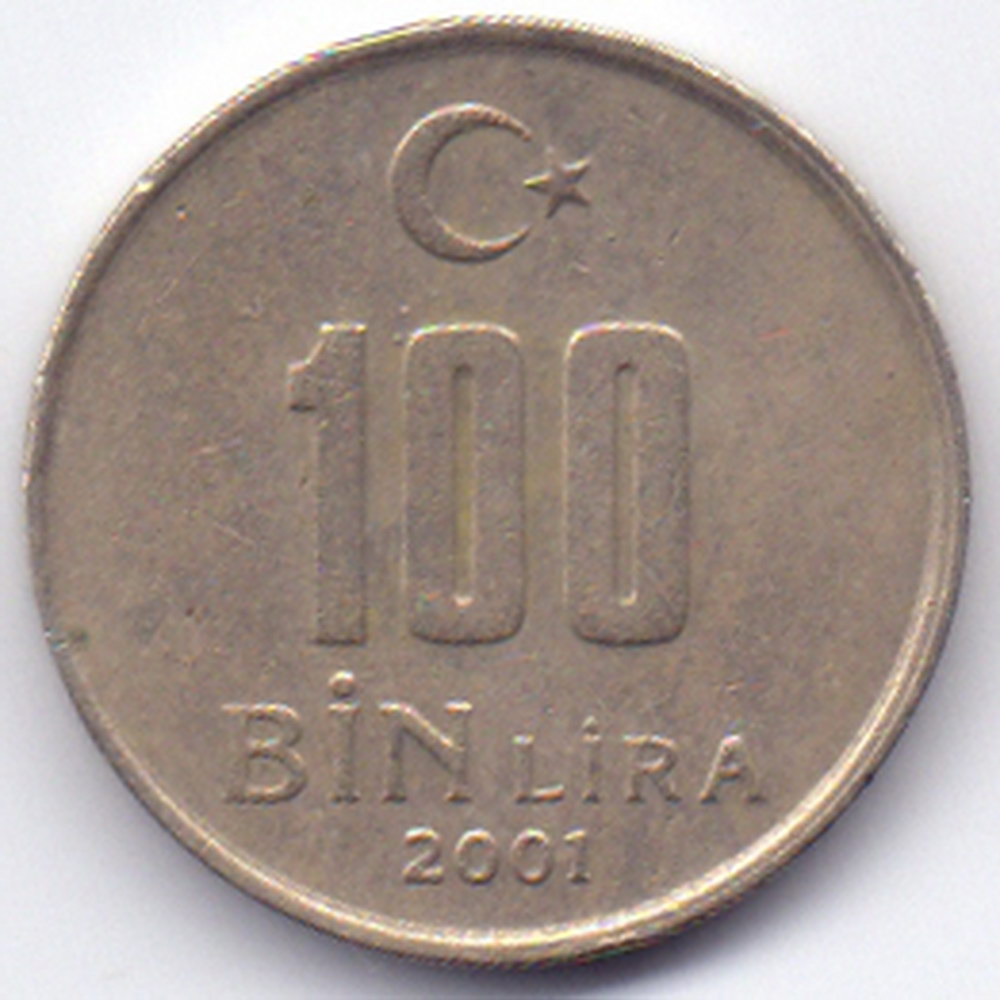 500 лир сколько рублей. 100 000 Лир. 100 Турецких лир монета. Монеты Турции 100. Турецкие монеты 100.000 действующие.