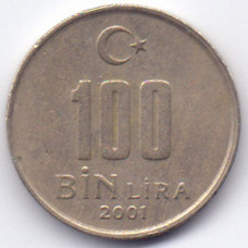 100.000 лир 2001 Турция - 100.000 lira 2001 Turkey, из оборота