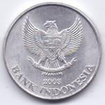 500 рупий 2003 Индонезия - 500 rupiah 2003 Indonesia, из оборота