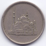 10 пиастров 1984 Египет - 10 piastre 1984 Egypt, из оборота