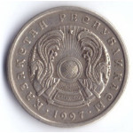 20 тенге 1997 Казахстан - 20 tenge 1997 Kazakhstan