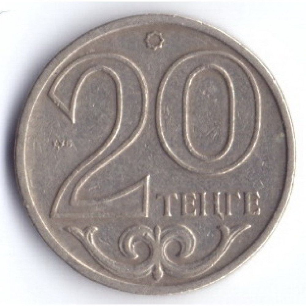 20 тенге 1997 Казахстан - 20 tenge 1997 Kazakhstan