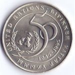 20 тенге 1995 Казахстан - 20 tenge 1995 Kazakhstan