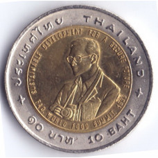 10 батов 1995 Таиланд - 10 baht 1995 Thailand