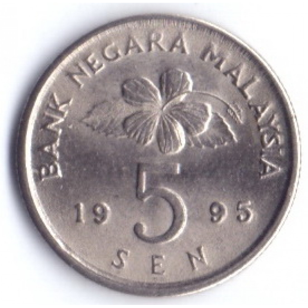 5 сенов 1995 Малайзия - 5 sen 1995 Malaysia