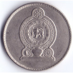 1 рупия 1982 шри-Ланка - 1 rupee 1982 Sri Lanka