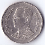5 батов 1988 Таиланд - 5 baht 1988 Thailand