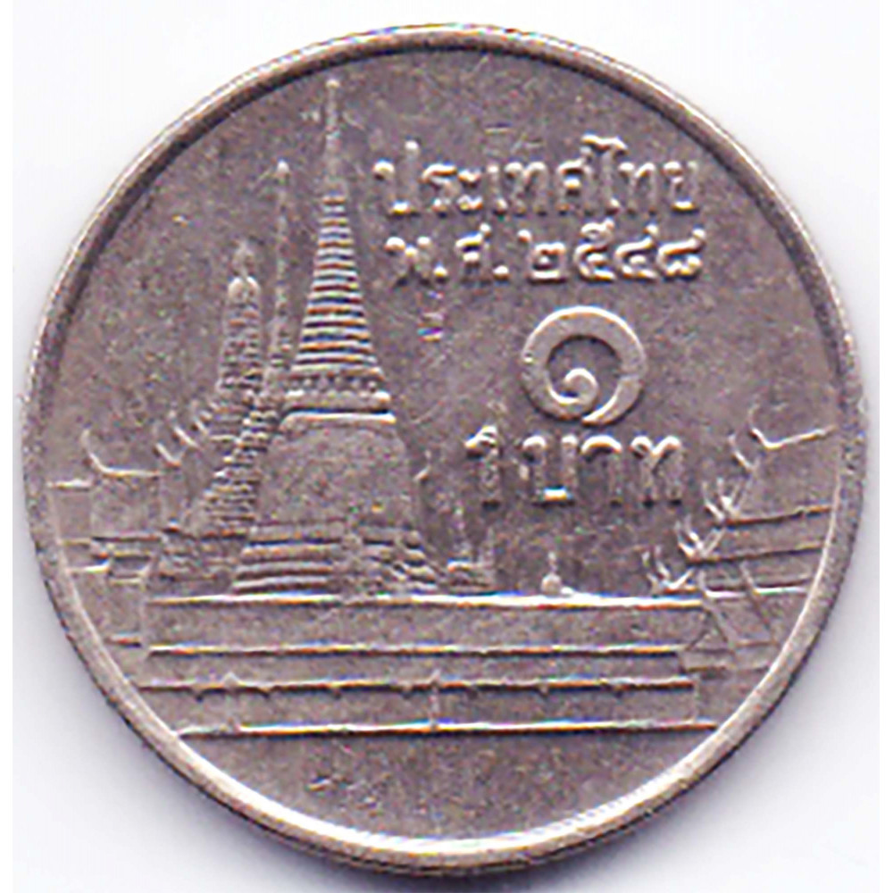 Тайланд 5 бат