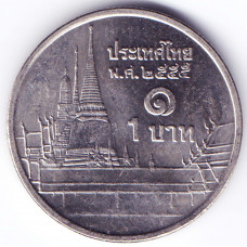 1 бат 2012 Таиланд - 1 baht 2012 Thailand, из оборота