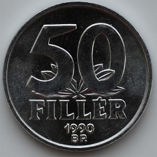 50 филлеров 1990 Венгрия - 50 fillers 1990 Hungary, из оборота 