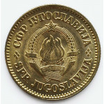 20 пар 1965 Югославия - 20 par 1965 Yugoslavia, из оборота