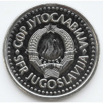10 динаров 1987 Югославия - 10 dinars 1987 Yugoslavia, из оборота