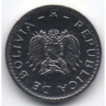 2 сентаво 1987 Боливия - 2 centavos 1987 Bolivia, из мешка