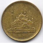 10 пиастров 1992 Египет - 10 piastres 1992 Egypt, из оборота