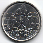 50 сентаво 1989 Бразилия - 50 centavo 1989 Brazil, из оборота
