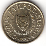 1 цент 1992 Кипр - 1 cent 1992 Cyprus, из оборота