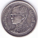 1 бат 2005 Таиланд - 1 baht 2005 Thailand, из оборота