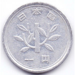 1 йена 1972 Япония - 1 yen 1972 Japan, из оборота
