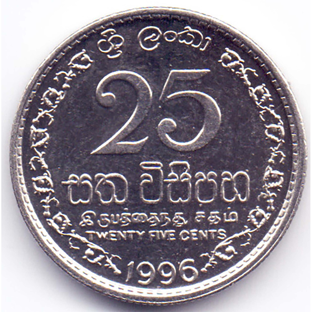 25 центов 1996 Шри-Ланка - 25 cents 1996 Sri Lanka, из оборота