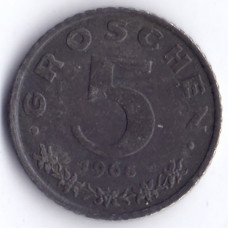 5 грошей 1965 Австрия - 5 groschen 1965 Austria