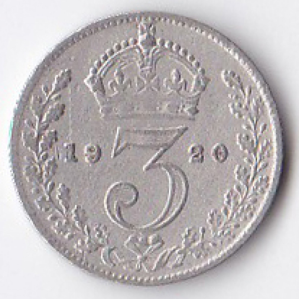 3 пенса 1920 Великобритания - 3 pence 1920 Great Britain