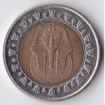 1 фунт 2010 Египет - 1 pound 2010 Egypt