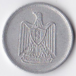 10 пиастров 1966 Египет - 10 piastres 1966 Egypt