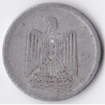 10 пиастров 1966 Египет - 10 piastres 1966 Egypt