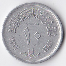 10 пиастров 1966 Египет - 10 piastres 1966 Egypt