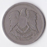 10 пиастров 1972 Египет - 10 piastres 1972 Egypt