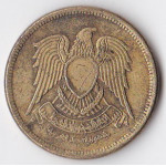 2 пиастра 1980 Египет - 2 piastres 1980 Egypt