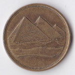 5 пиастров 1984 Египет - 5 piastres 1984 Egypt