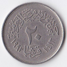 20 пиастров 1992 Египет - 20 piastres 1992 Egypt