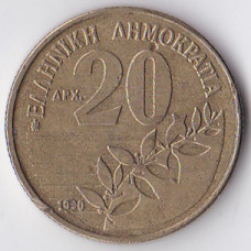 20 драхм 1990 Греция - 20 drachmes 1990 Greece
