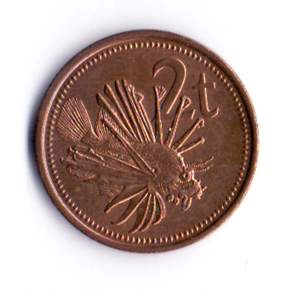 2 тойя 1990 Папуа-Новая Гвинея - 2 toya 1990 Papua New Guinea