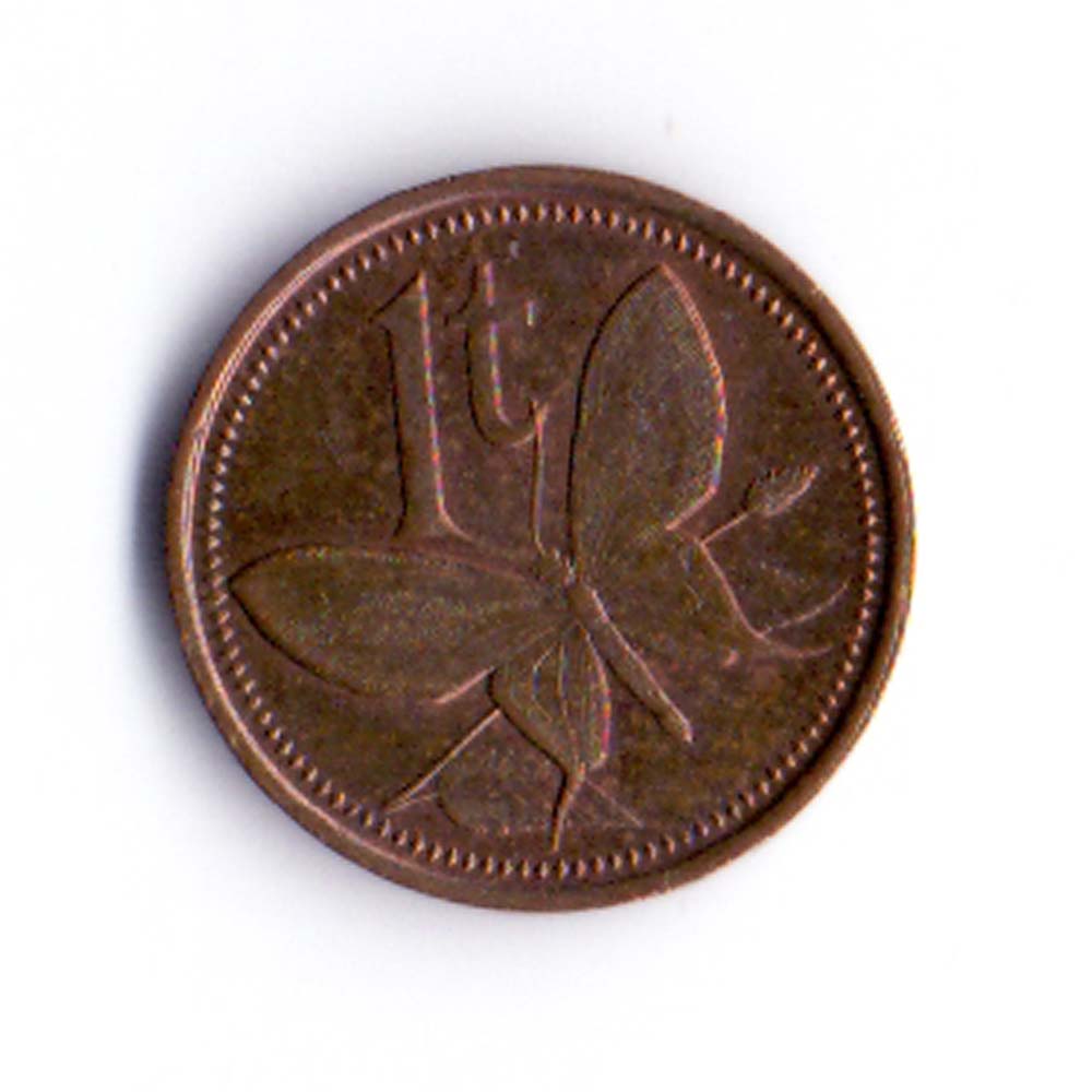 1 тойя 1987 Папуа-Новая Гвинея - 1 toya 1987 Papua New Guinea