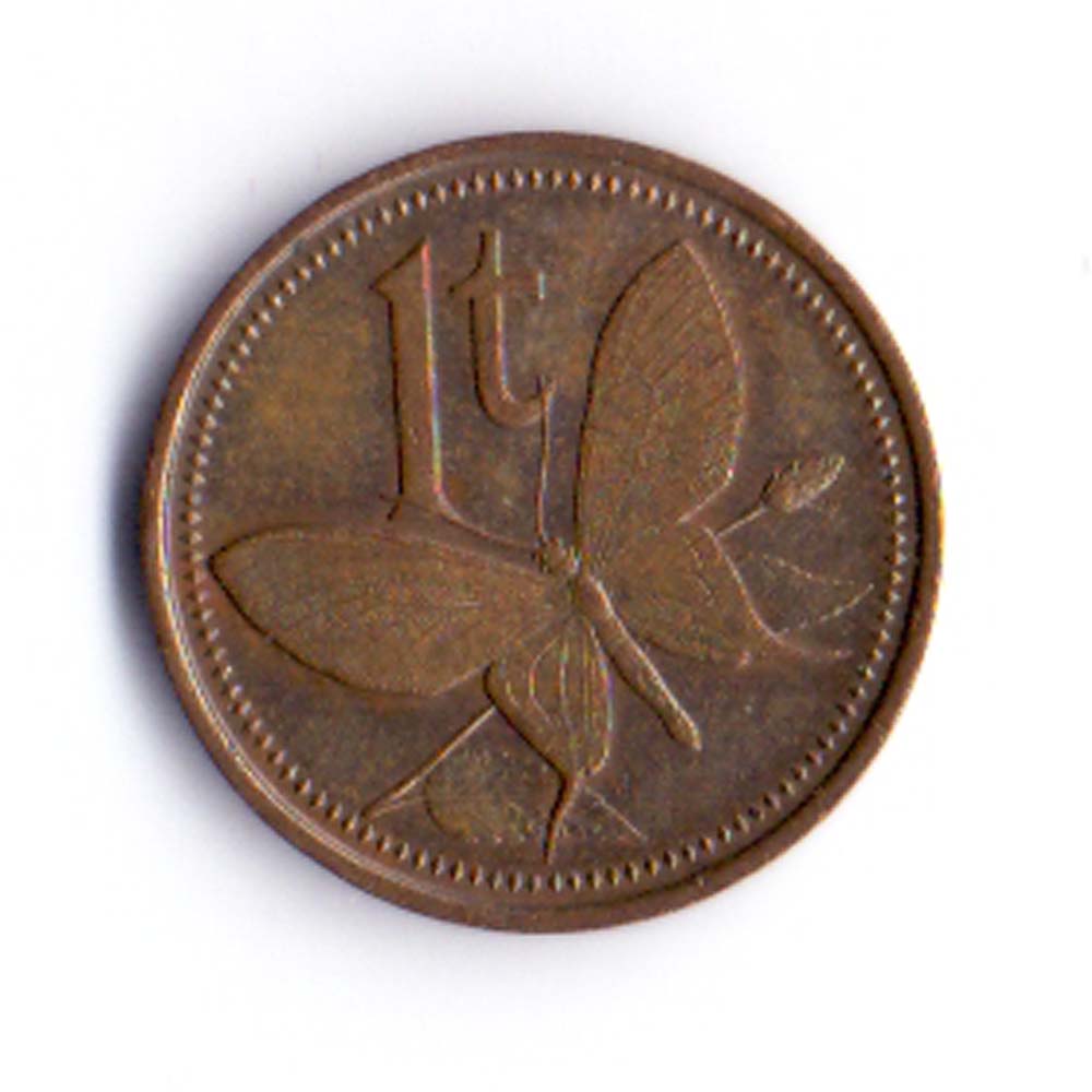 1 тойя 1981 Папуа-Новая Гвинея - 1 toya 1981 Papua New Guinea