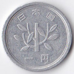 1 йена 1985 Япония - 1 yen 1985 Japan