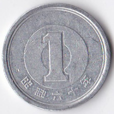1 йена 1985 Япония - 1 yen 1985 Japan